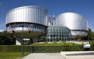 Strasbourg, Alsace, France - Palais des droits de l'Homme